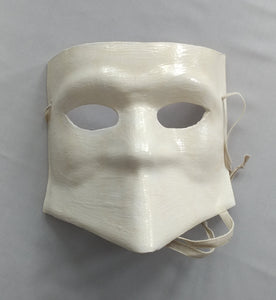 18th Century White Leather Bauta Mask